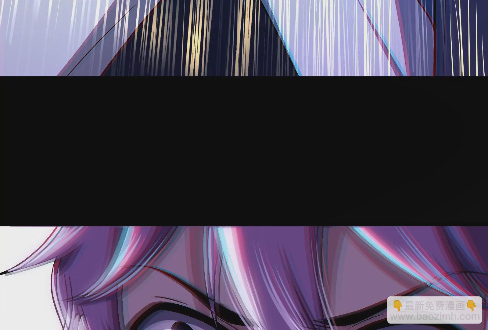 古神遊戲 - 第2話  奇葩的天賦(2/3) - 4